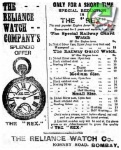 Reliance 1910 17.jpg